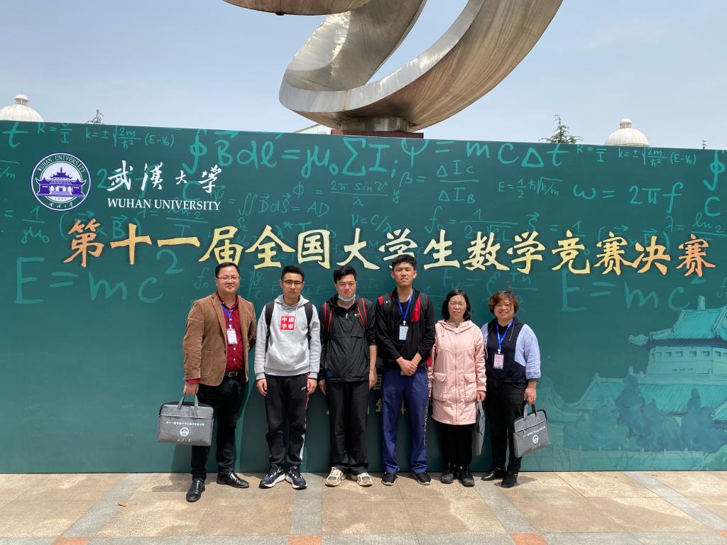 6F7087B559865E74D7C45F051DA60802